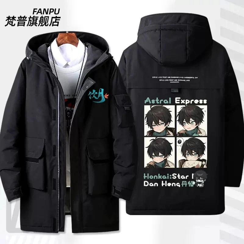 

Anime Honkai: Star Rail Imbibitor Lunae Down Jacket Coat Men Women Cosplay Costume Autumn Winter Outerwear Clothings
