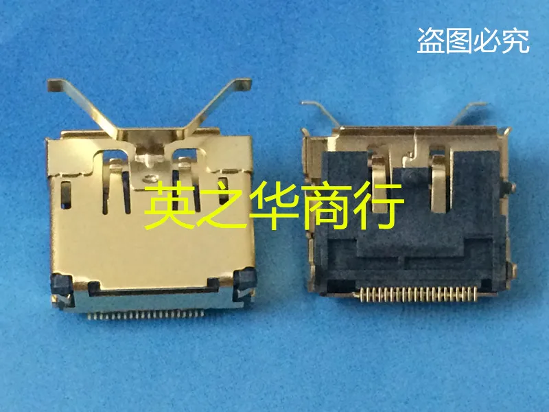 

10pcs original new N5W-20M0650-A43 11356851 699FA20-0G001A-H