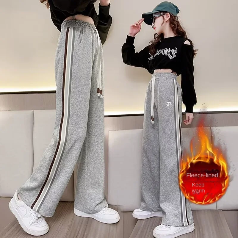 

New Autumn & Winter Girls Plush Pants Children's Versatile Casual Pants Kids Clothes Girls Fashion Sweatpants Wide Leg Pants