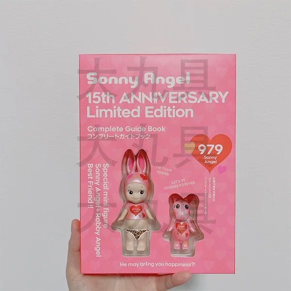 Sonny Angel Congratulations！Limited Blue Crown – TOYSEZ