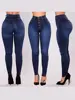 High Waist Push Up Jeans Pants For Women High Elastic Stretch Ladies Jeans Mom Trousers Washed Denim Skinny Pencil Pants 1