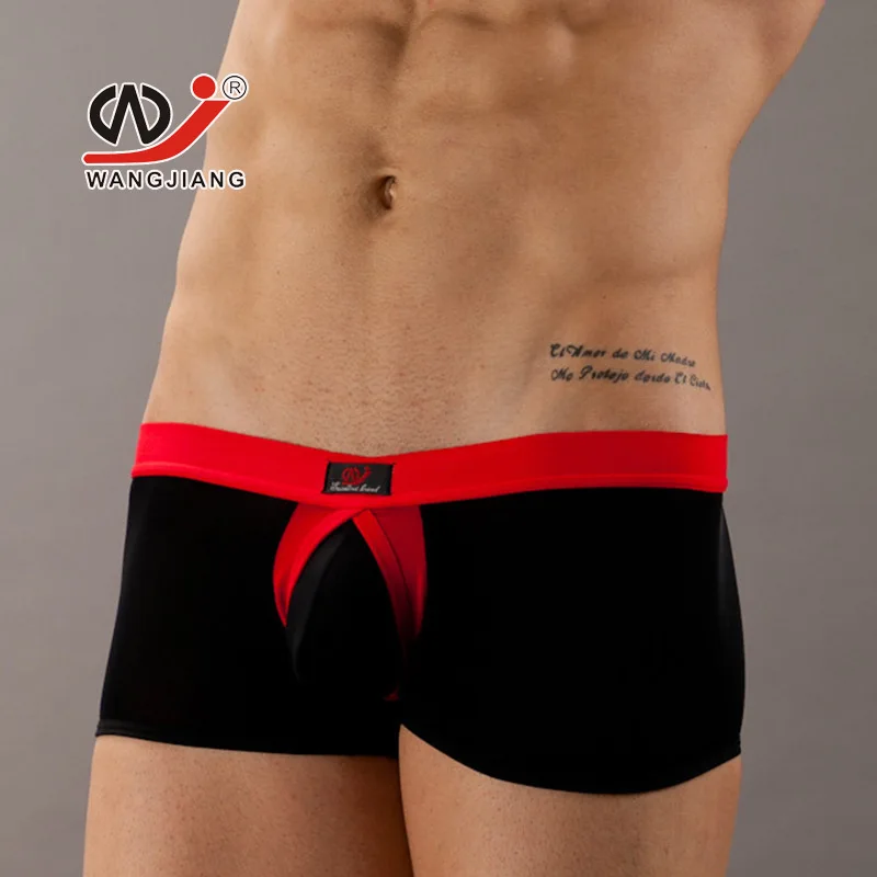

Men's underwear ice wire ring boxer pants men's underwear