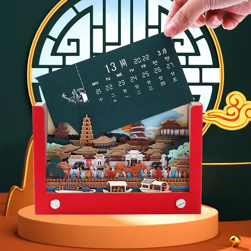 2024-dragon-year-weekly-calendar-temple-of-heaven-forbidden-city-taiwan