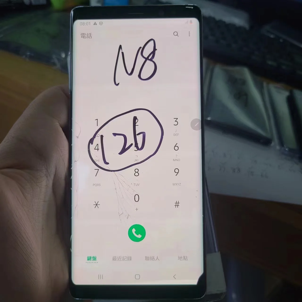 Repair Edge Screen Separete Glass Practice Lcd For Samsung Note 8 N9500