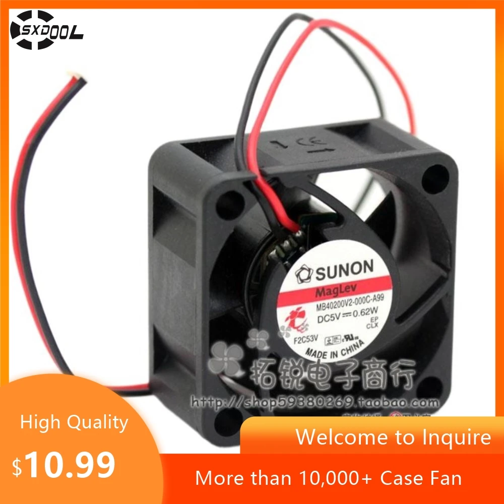 Sunon MB40200V2-000C-A99 4020 5V 0.62W 초저소음 냉각 팬용