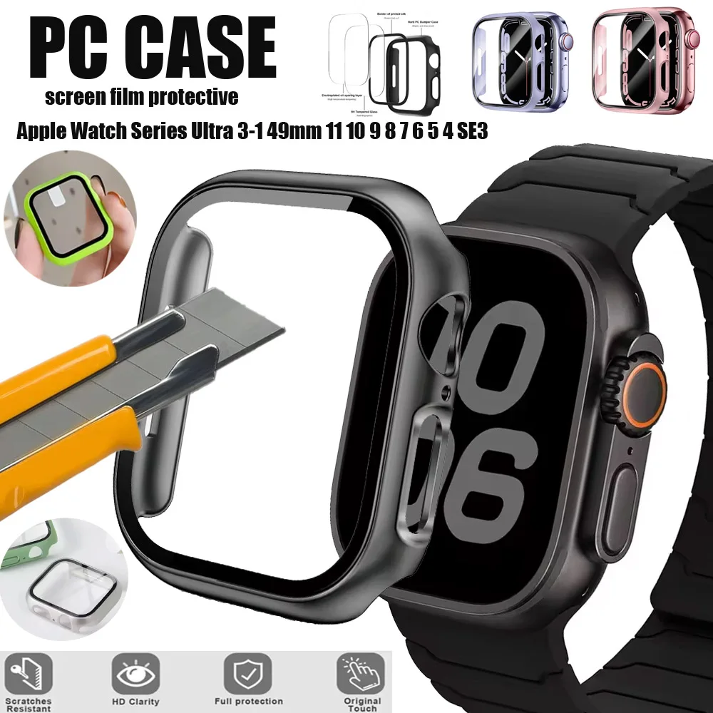 All-Around Hard Shell Frame Protector