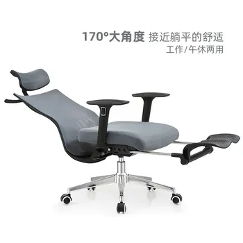 IHOME Reclining Office Chair Computer Chair 2