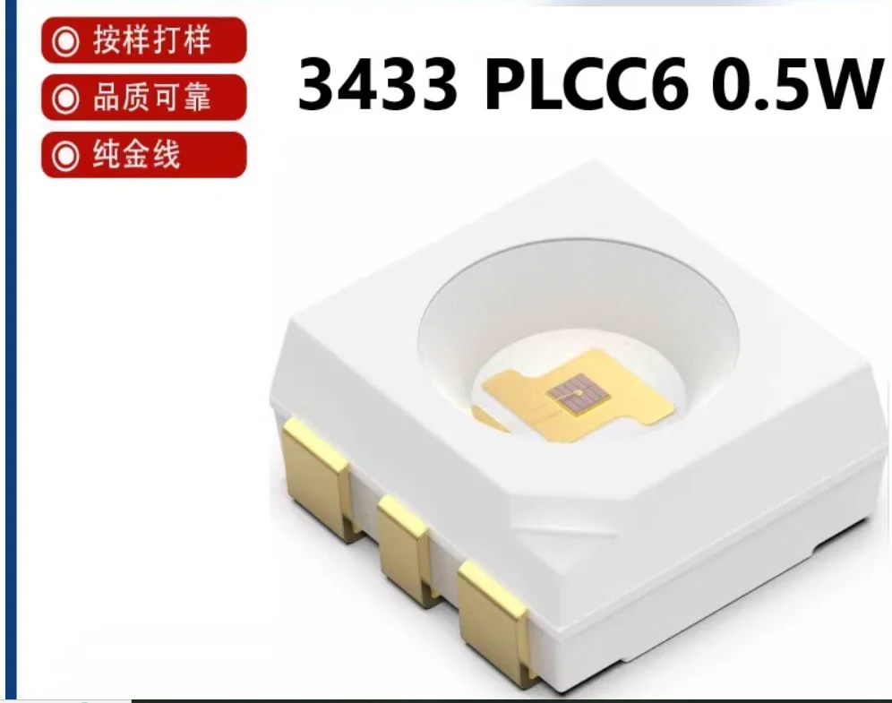 100pcs 3433 smd led Red chip light bead 0.65W 2V-2.6V 615-620nm 45-50LM replace 1W 2835 3528 3020 3014 5730 5050 led