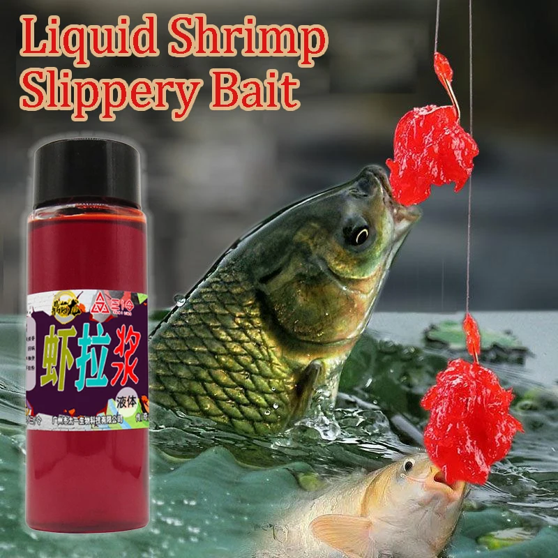 

100ml Concentrated Bait Attractor Liquid Shrimp Slipper Feed Crucian Carp Sea Bass Bait Additive Fishing Accessories