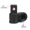 Socket Convertor Adaptor Impact Socket Adaptor Set 1/2 To 3/8 3/8to1/4 3/4 To1/2 Auto Car Bicycle Repair Garage Hand Tools 4