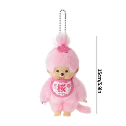 Kawaii Plush Keychain Hanging Pendant Accessory - Adorable Doll Collection Birthday Gift (F2)