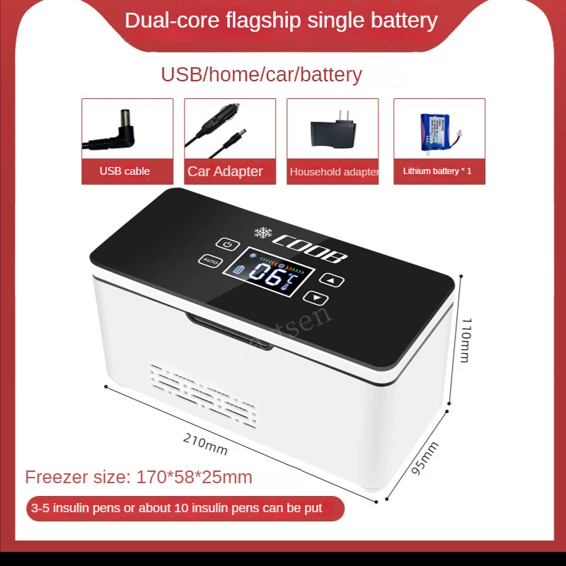 Insulin cooling box Automobile household portable insulin injector cooling storage container Drug storage refrigeration containe portable refrigerator medicine refrigerator