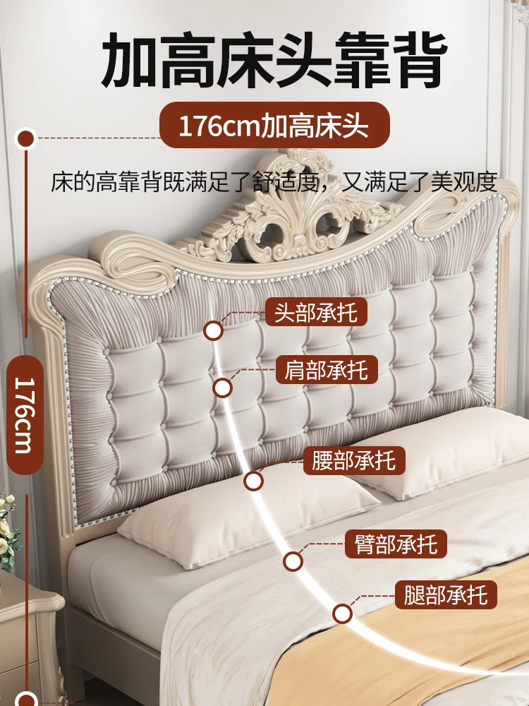 European light luxury solid wood bed, double king bed, American court luxury crown velvet bed, French cream style princess bed