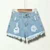2025 New High Waist Tassel Broken Denim Shorts Female Summer Korean Version Raw Edge Wide Leg Loose Plus Size Jean Shorts Women 5