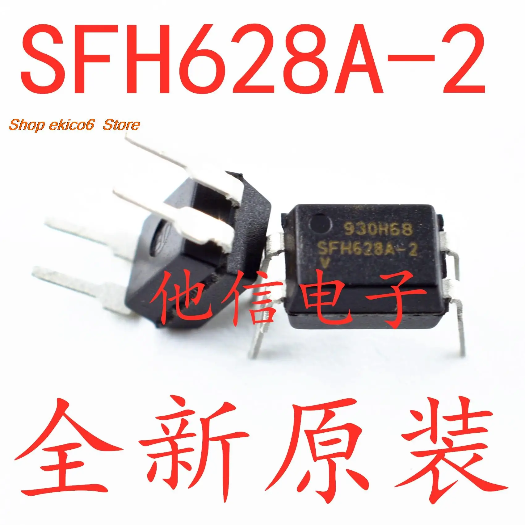 

20pieces Original stock SFH628A-2 DIP-4 ic