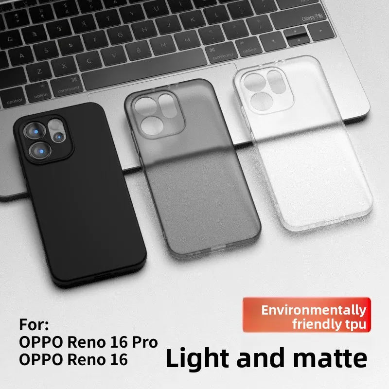 Frosted All-Clad Soft TPU Anti-Fall Shockproof Bumper Case