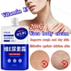 Vitamin E urea cream to improve rough chicken skin deep moisturizing anti-dry body can use moisturizing lotion 200g 1