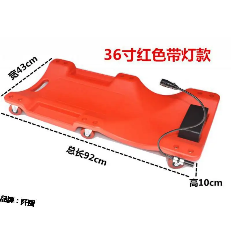 40 inch Car Repair Lying Board With LED Light Skateboard Spare Parts Repair Board Car Vehicle Service Maintenance Tool