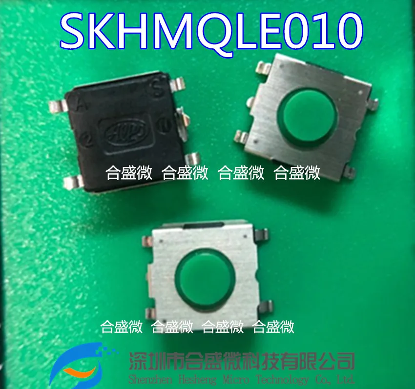 

10PCS SKHMQLE010 Tact Switch Micro Key Switch 6*6*3.1 SMD 5Pin Button