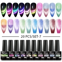 Mtssii 20pcs/set Gel Nail Polish 9D Reflective Glitter Cat Magnetic Gel Semi Permanent UV Gel Soak Off Nail Varnish 1