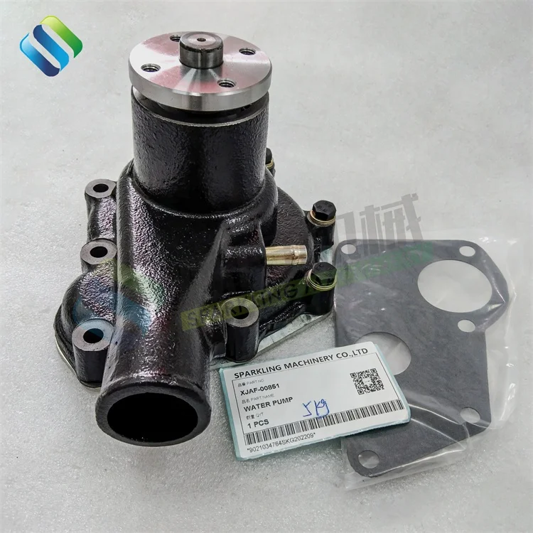 11LD-20260 R110-7 R140LC-9 Excavator Spare Part W/Knob Bowl