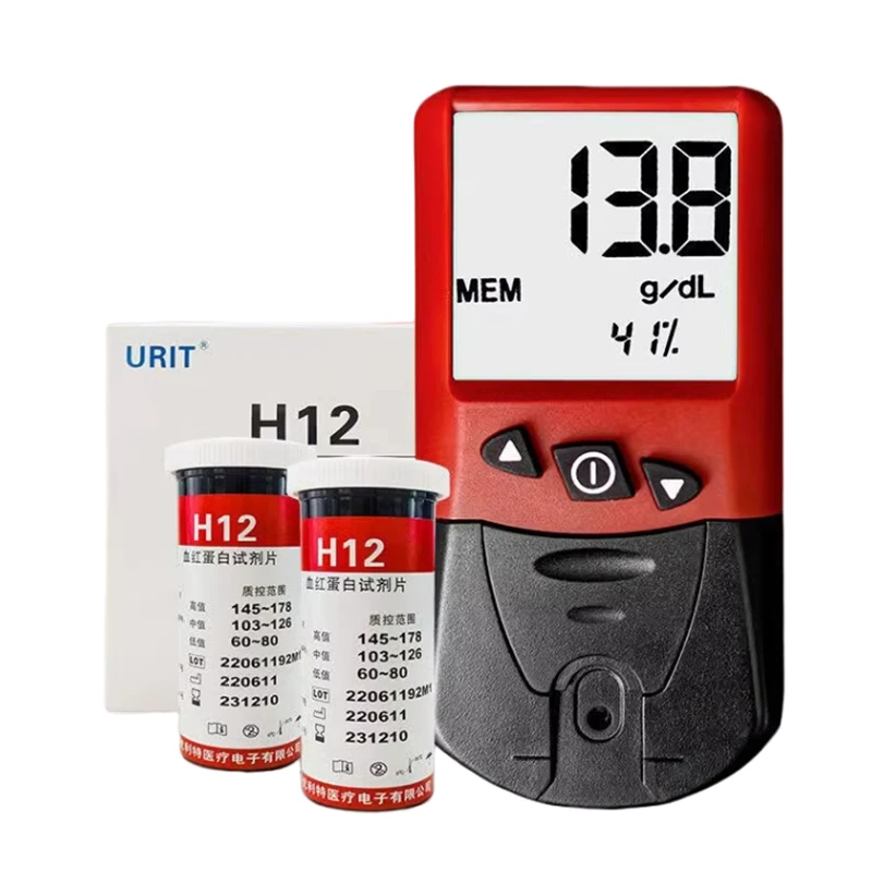 Hemoglobin Analyser Anemia Measurement Tester H12 Test strips Lancets 50pcs