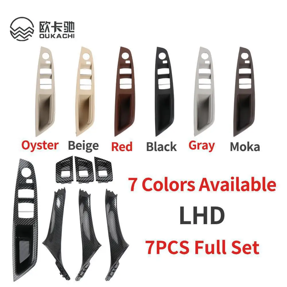 

7pcs Set LHD Interior Armrest Door Handle Panel Inside Trim Cover For BMW 5 Series F10 F11 F18 520i 523i 525i 528i 535i