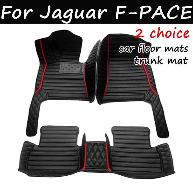 

Автомобильные коврики для Jaguar F-PACE 2016 2017 2018 2019 2020 Custom auto foot Pads