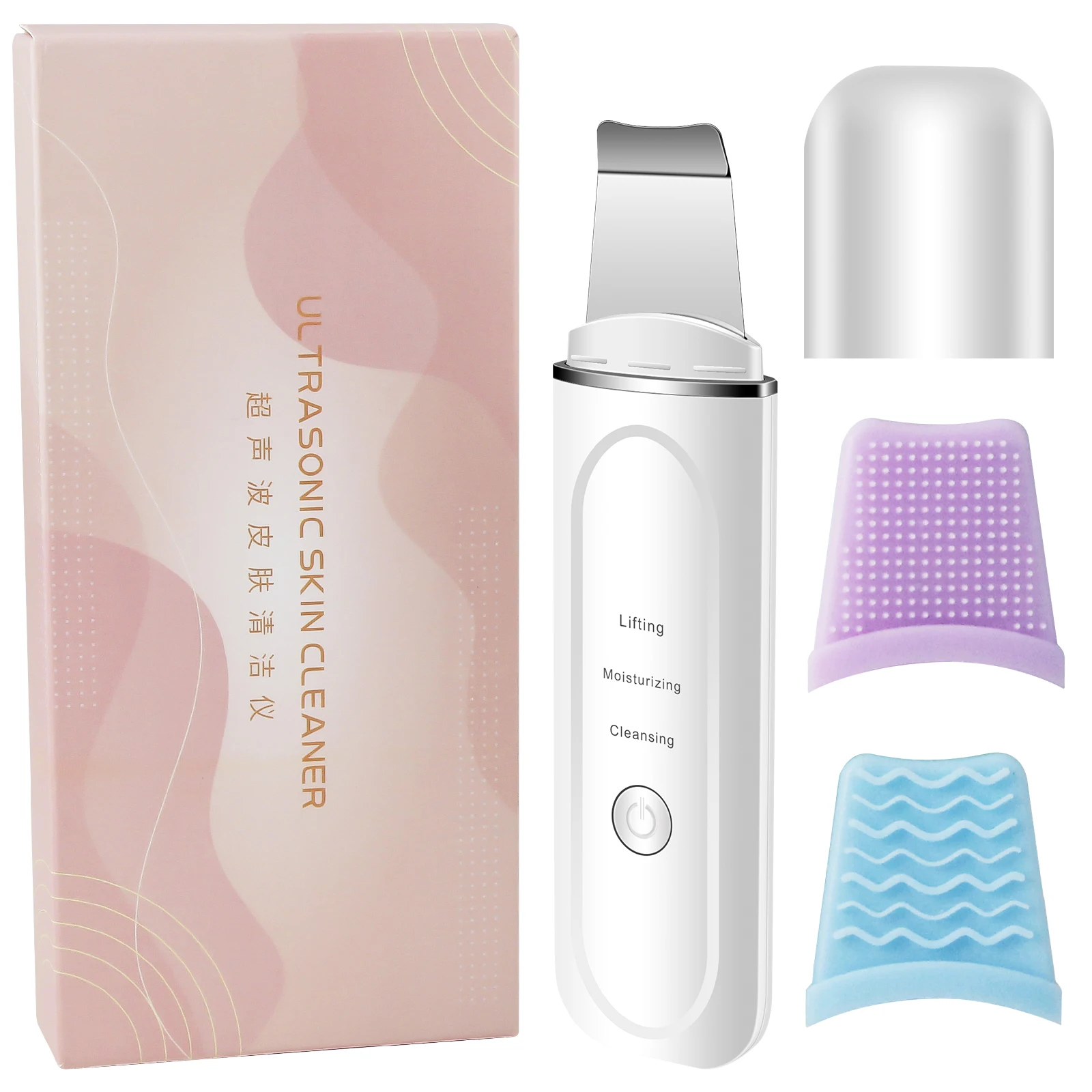 Ultrasonic Skin Scrubber Facial Pore Cleanser Dead Skin Blackheads Cleansing Spatula Face Lifter Home Care Tools Veya