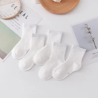 Children's Mesh Socks Medium Tube Pure Cotton Spring Summer Boys and Girls Thin White Socks Babies Breathable Socks 5Pairs 2