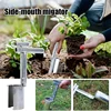 Plant And Fruit Tree Seedling Transplanter, 2024 New Stainless Steel Planting Garden Tools With Long Handle Handheld 1