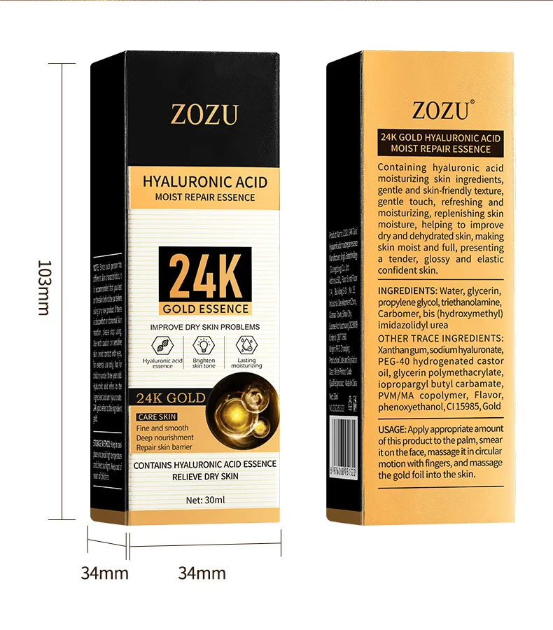 30ml 24K Gold Face Essence Hyaluronic Acid Repair Serum Moisturizing and Softening Your Face Skin To Make You Shine and Beauty 5