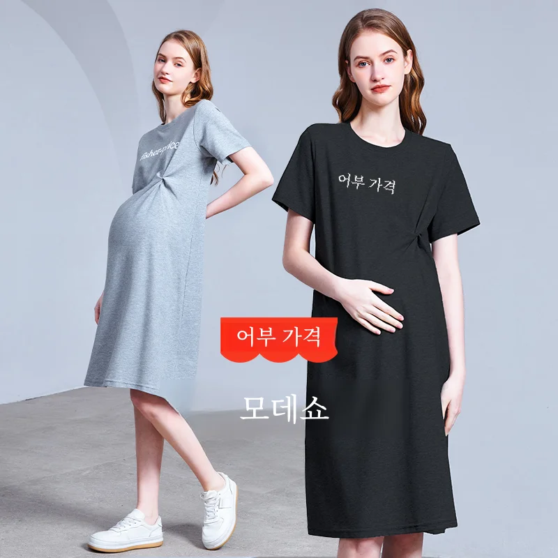 유행 출산 여름 드레스 2024 새로운 스타일 느슨한 긴 소매 짧은 치마 여름을위한 여성 임신 의류