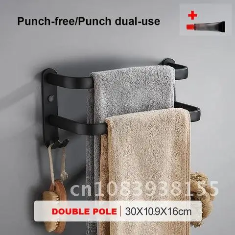 

Bathroom Cabinet Towel Holder Bar Toilet Slippers Storage Rail Shelf Aluminum Black Matte Towel Bar Rail Black Towel Holder