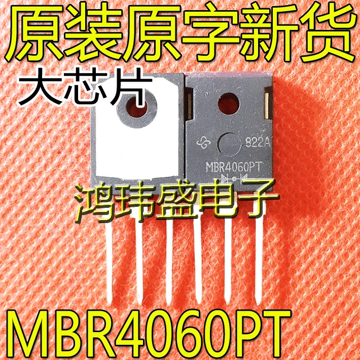 

10 шт. Оригинальный Новый MBR4060PT Schottky 40A 60V TO-247