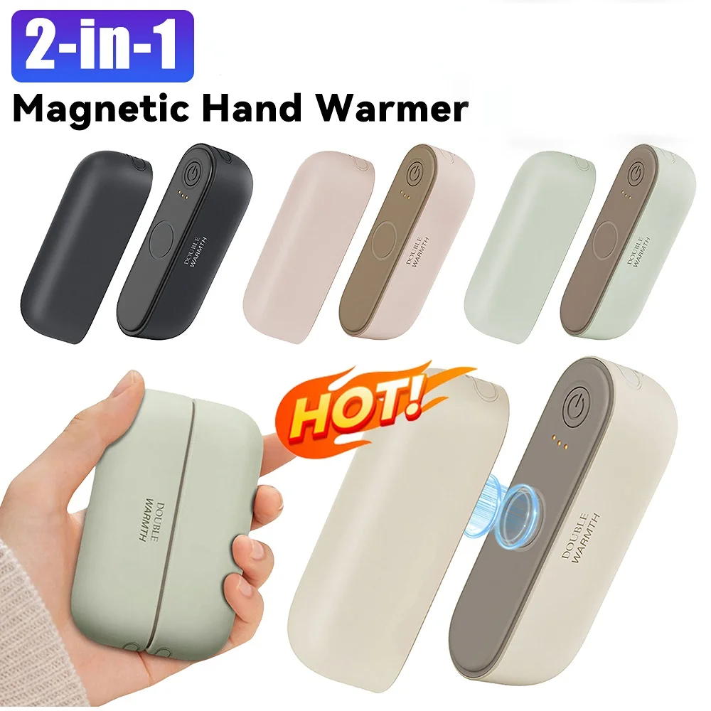 2in1 Magnetic Hand Warmers Rechargeable Long Lasting Portable Electric Safe Heating Warmer Pocket Heater Winter Outdoors portable hand warmer electric heater