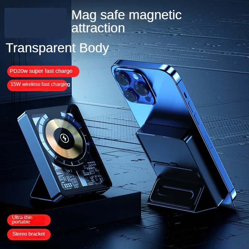 Pd20W T13 Con Supporto Pieghevole Magsafe Caricatore Magnetico Super Veloce Potenza Di Ricarica Ricarica Rapida Potenza Mobile Ad Alta Capacità Compat