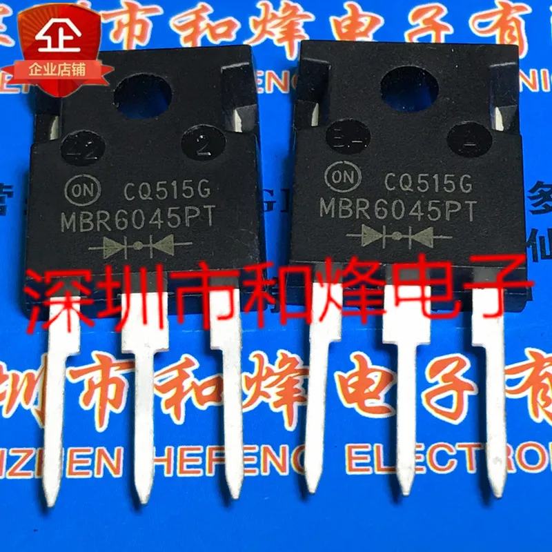 

5 шт.-10 шт. MBR6045PT TO-247 45 в 60A новый и оригинальный на складе