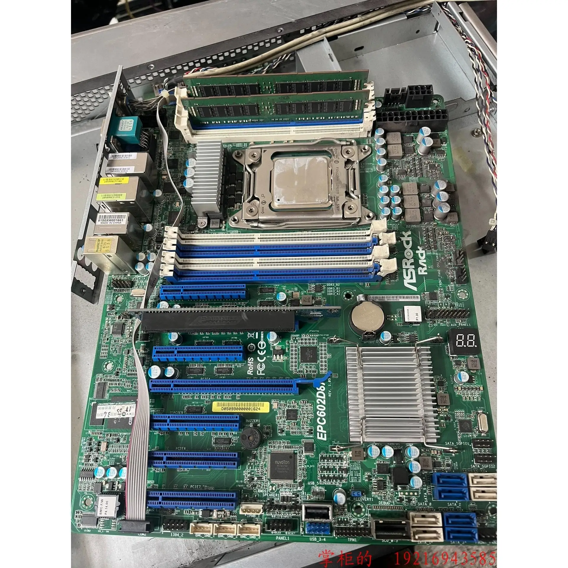 

Высококачественный EPC602D8A для материнской платы сервера Asrock LGA2011 DDR3