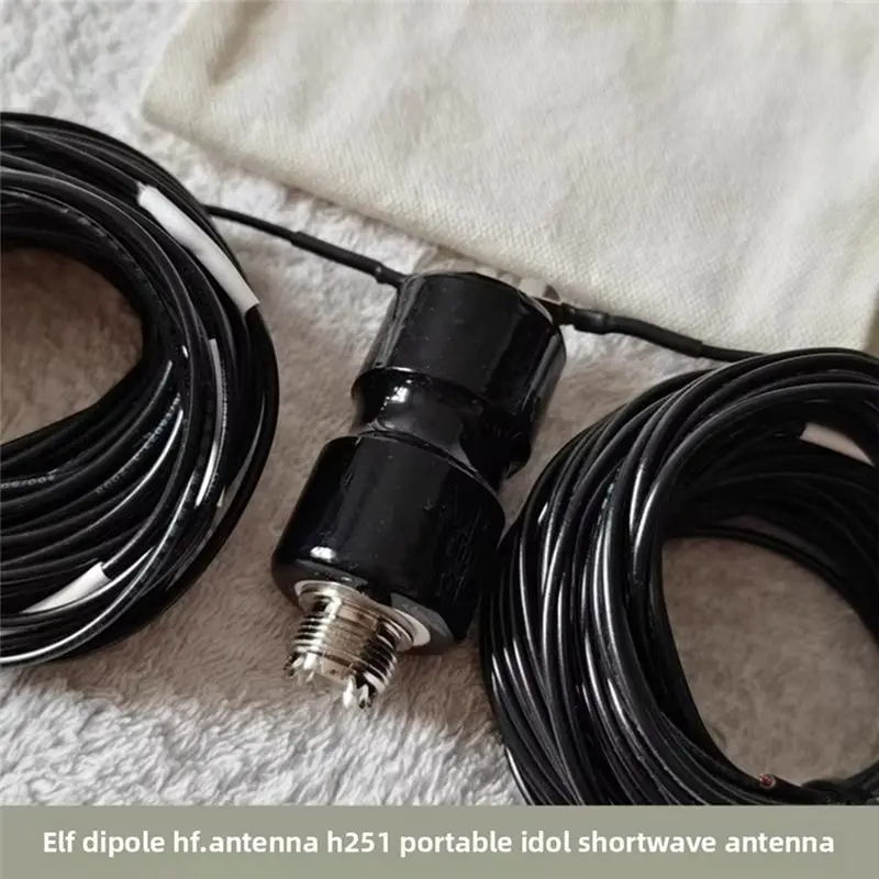 새로운 휴대용 5-50Mhz 25W Elf H25 QRP 미니 안테나 (아마추어 무선 통신 애호가용)