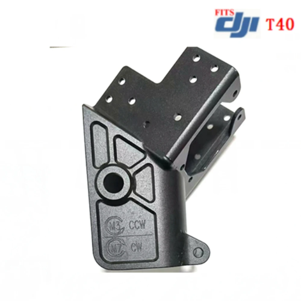 

Agras Done Parts For DJI T40 Plant Protection Drone Accessories M3/M7 Arm Connector