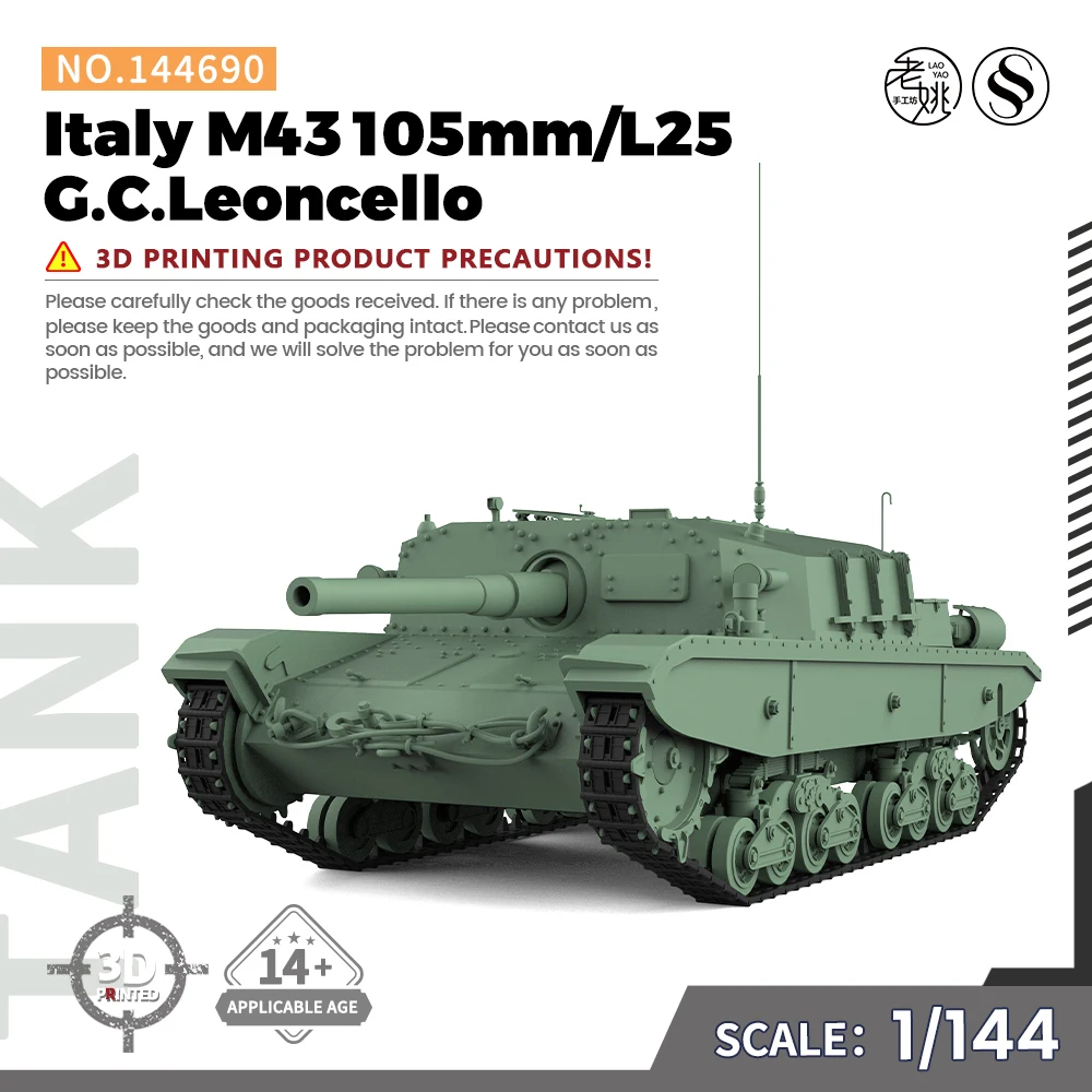 

SSMODEL SS144690 V1.7 1/144 Military Model Kit Italy M43 105mm/L25 G.C.Leoncello