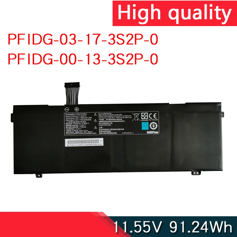 Nuova Batteria Per Laptop Pfidg-03-17-3S2P-0 Pfidg-00-13-3S2P-0 Per Mechrevo Code 01 Air Ii 2 S1 Plus Per Medion Erazer Beast X10