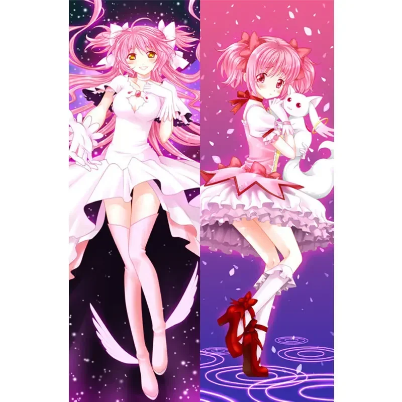 魔法少女まどか☆マギカ 暁美ほむら 抱き枕カバー 魔法少女まどか☆マギカ 抱き枕カバー（暁美ほむら