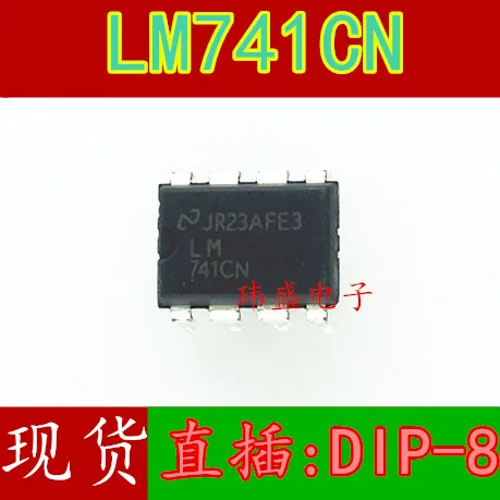 

10 шт. LM741CN LM741 IC DIP-8