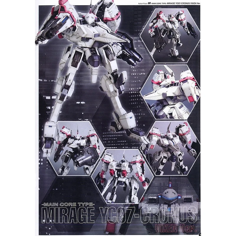 Model Kit Armored Core AC004 MIRAGE YC07-CRONUS VIXEN Ver. Action