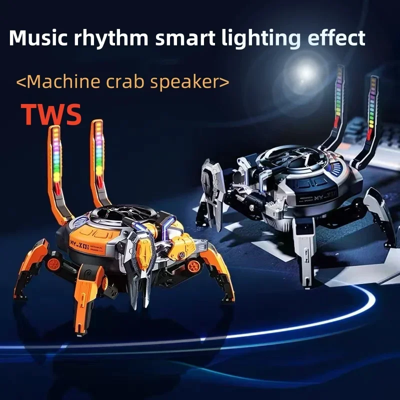 

MY301 Machine Crab Wireless Bluetooth Speakers Subwoofer Music Mechanical RGB Lamp Ornaments Mecha Wind TWS Interconnected Audio