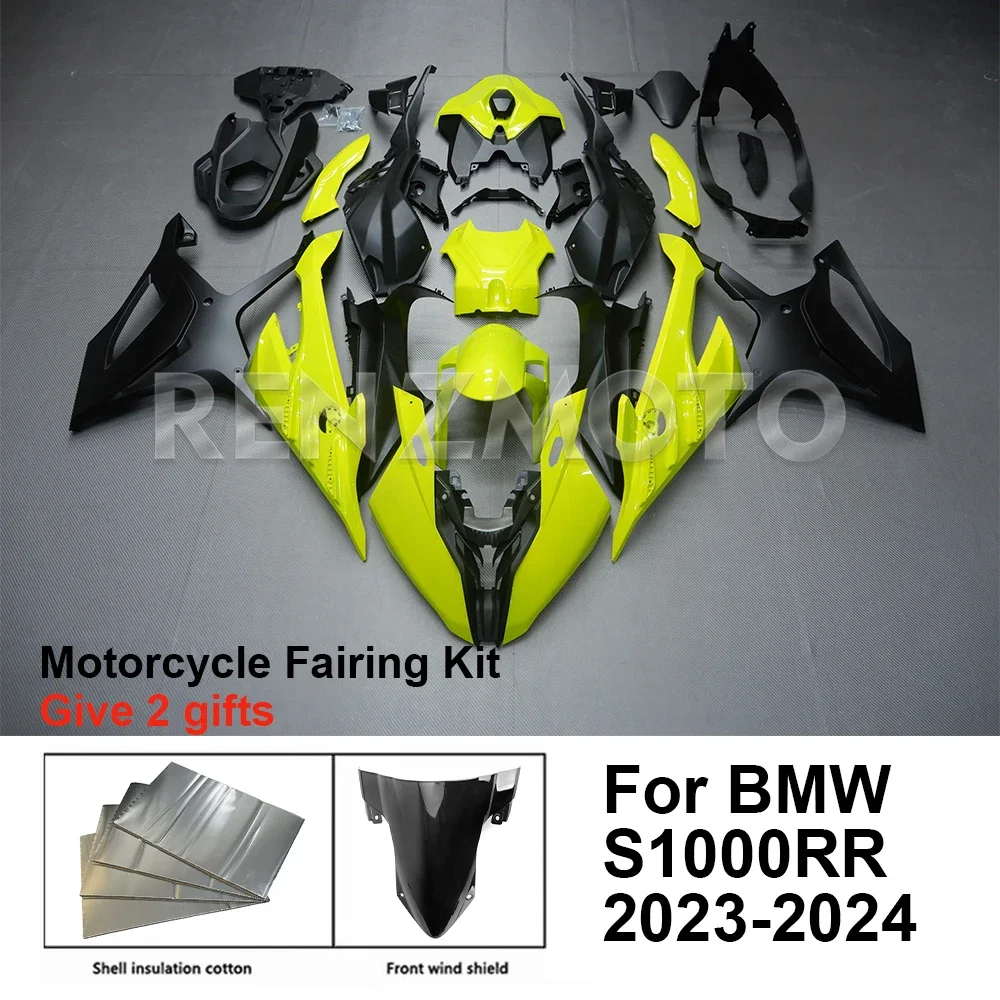

For BMW S1000RR 2023-2024 Fairing R/Z S416 Motorcycle Set Body Kit Decoration Plastic Guard Plate Accessories Shell Injection