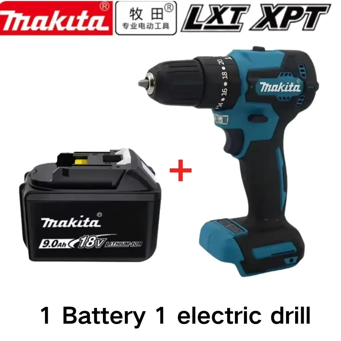 9Ah-electric drill