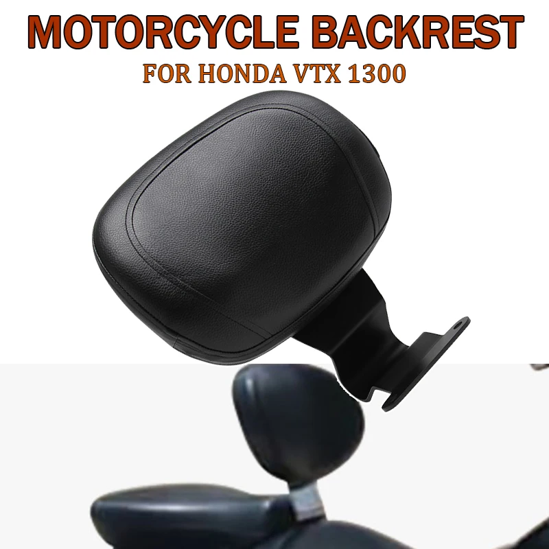 honda vtx 1300 driver backrest
